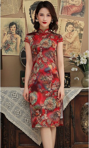 Reyna "C" Cheongsam